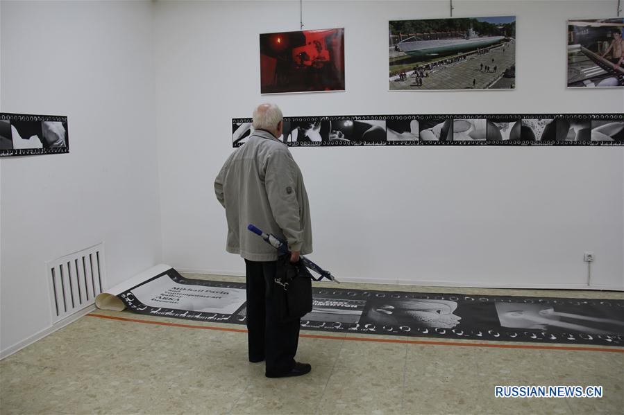 Фотовыставка  "Первоизмерение" во Вдаивостоке