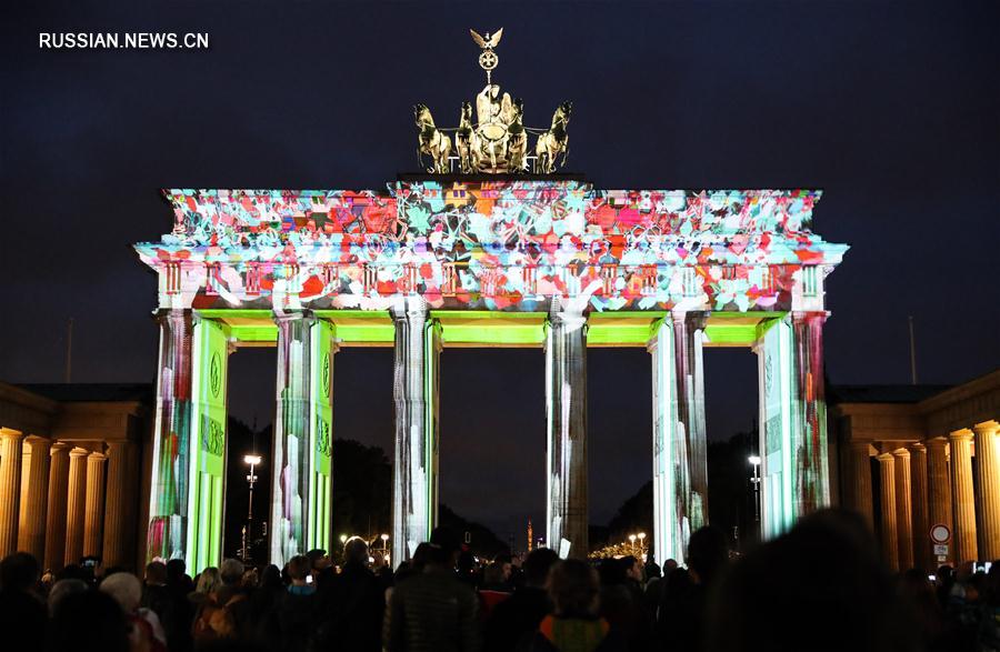 В Берлине открылся Фестиваль света 