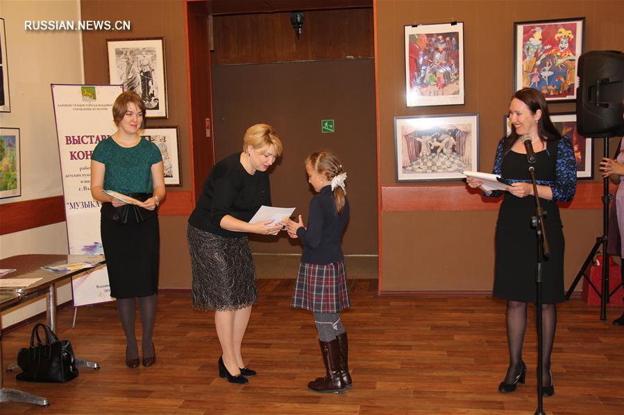 В столице Приморья открылась выставка детских рисунков