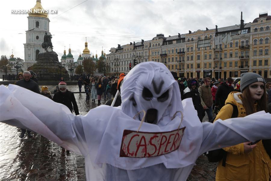 "Парад зомби" в Киеве