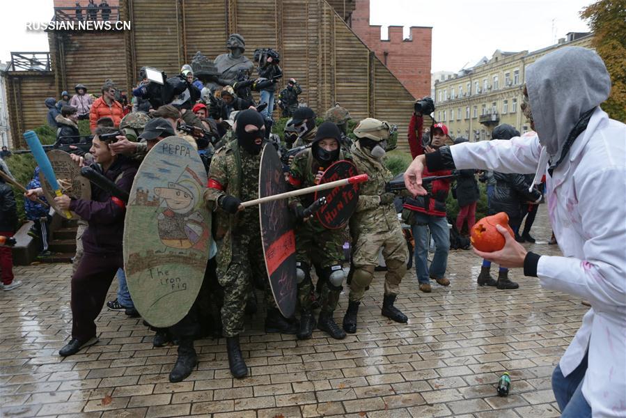 "Парад зомби" в Киеве