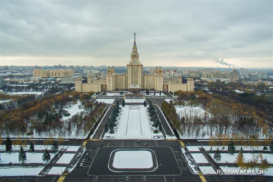 Москва в ожидании зимы