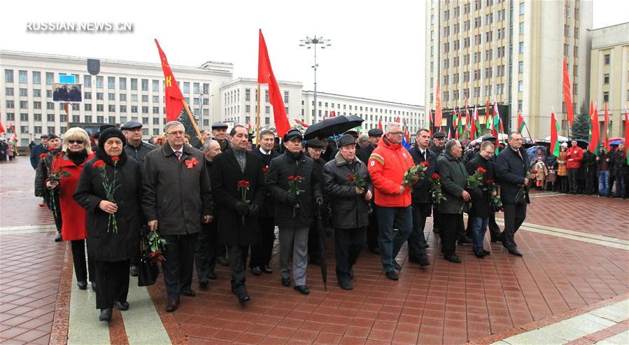 Беларусь отметила День Октябрьской революции