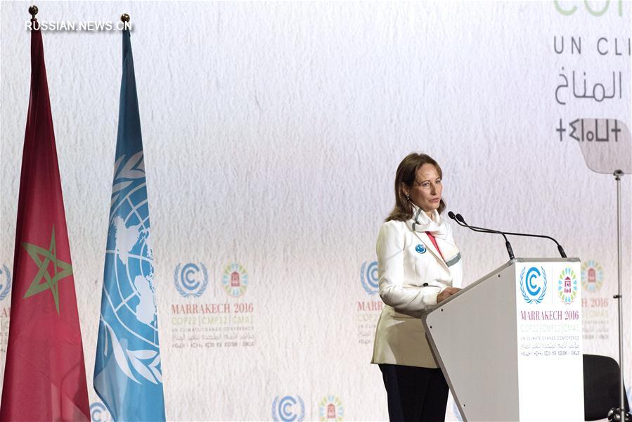 В Марокко открылась Всемирная конференция ООН по вопросам изменения климата 