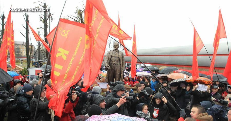 В Минске открыли памятник В. И. Ленину