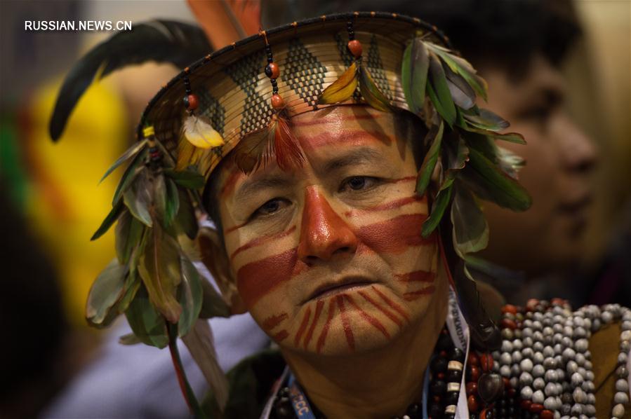 Представители коренных народов призвали участников климатической конференции обратить внимание на проблемы аборигенов