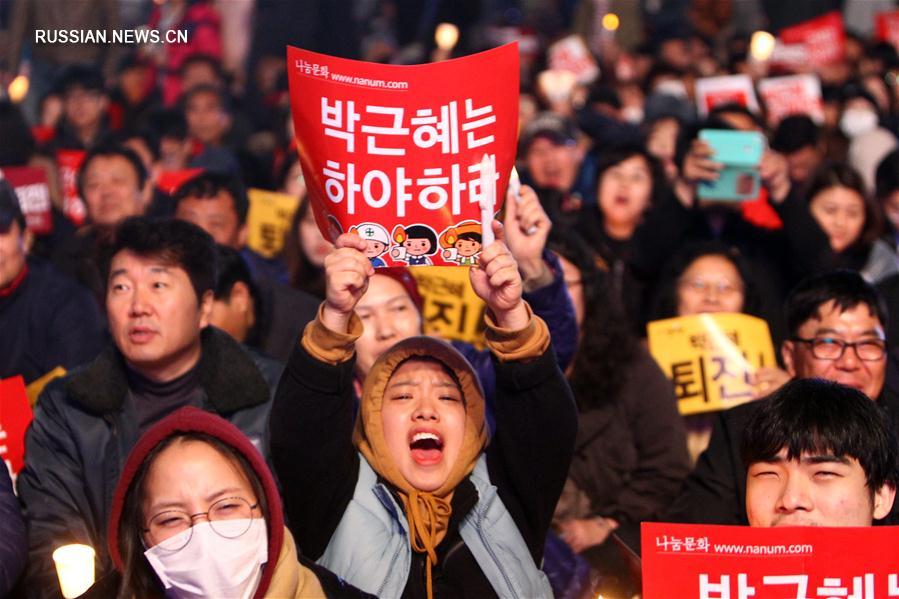 Сотни тысяч человек снова вышли на улицы Сеула с требованием отставки президента  Республики Корея