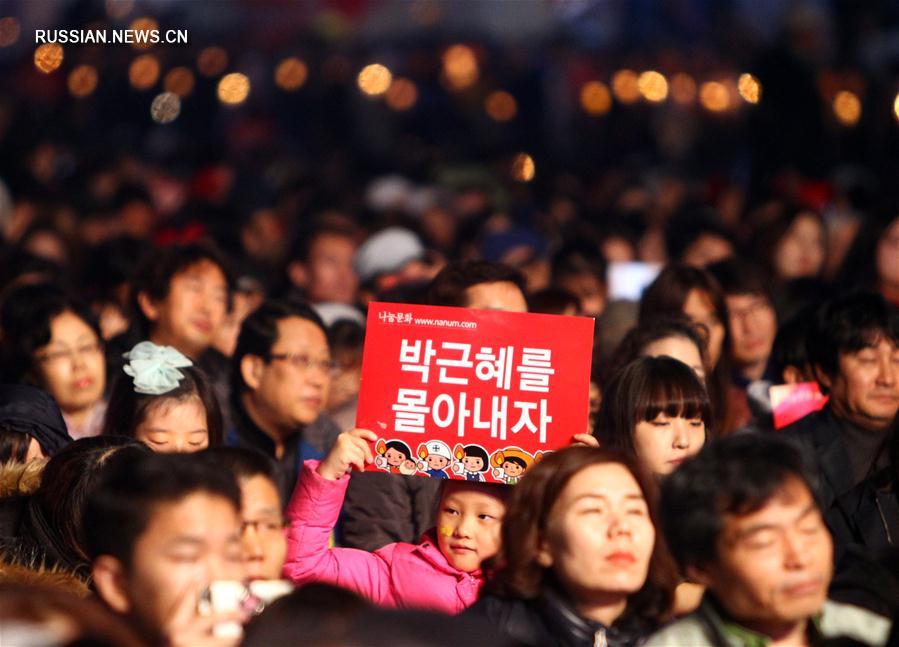 Сотни тысяч человек снова вышли на улицы Сеула с требованием отставки президента  Республики Корея