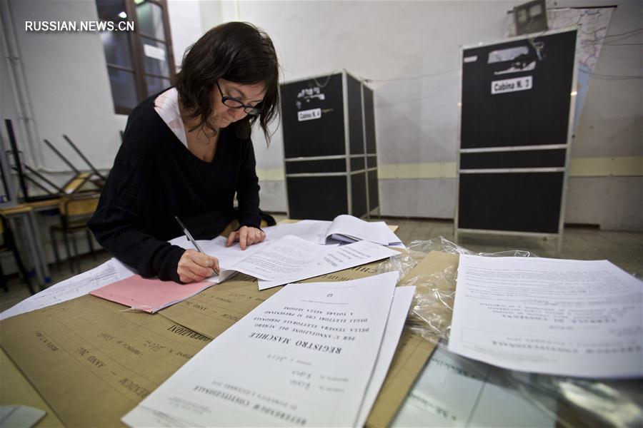 4 декабря в Италии пройдет референдум по вопросу о конституционной реформе 