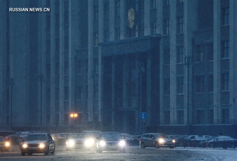 （外代二线）莫斯科大雪