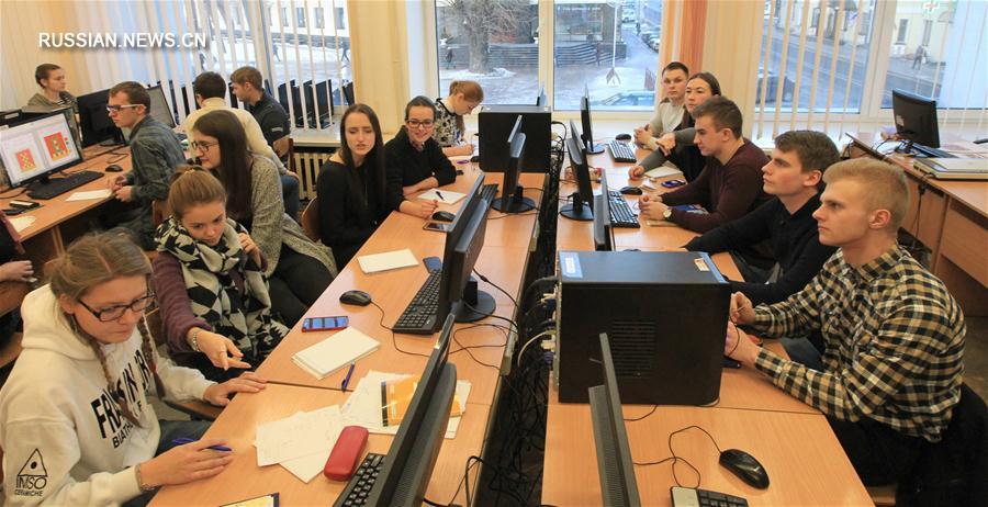 В БГУ стартовал учебный проект "Интернет-реактор-лаборатория в Европе"