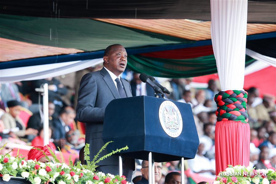 В Кении отметили День независимости