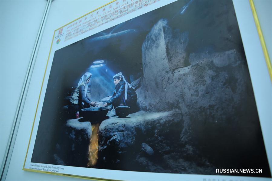 Фотовыставка "Исламская культура и быт Великого Шелкого пути" в Астане