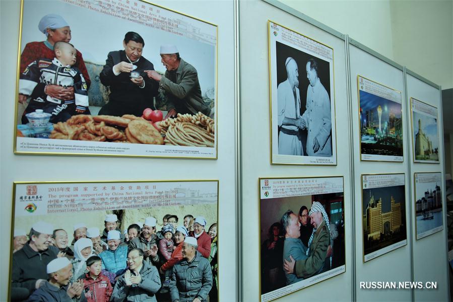 Фотовыставка "Исламская культура и быт Великого Шелкого пути" в Астане