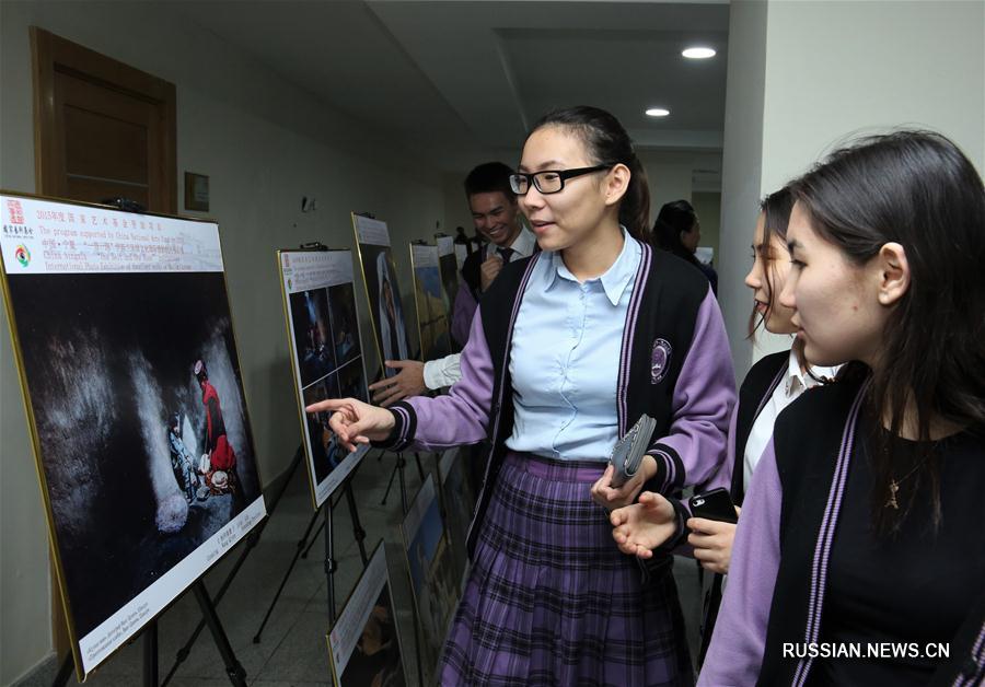 Фотовыставка "Исламская культура и быт Великого Шелкого пути" в Астане