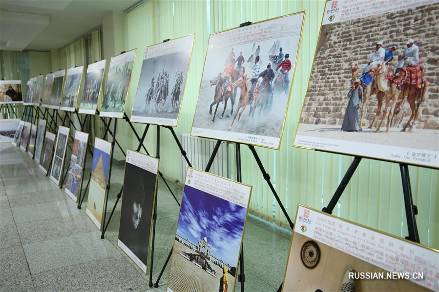 Фотовыставка "Исламская культура и быт Великого Шелкого пути" в Астане