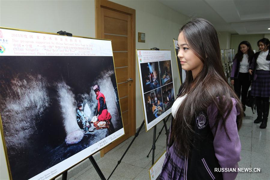 Фотовыставка "Исламская культура и быт Великого Шелкого пути" в Астане