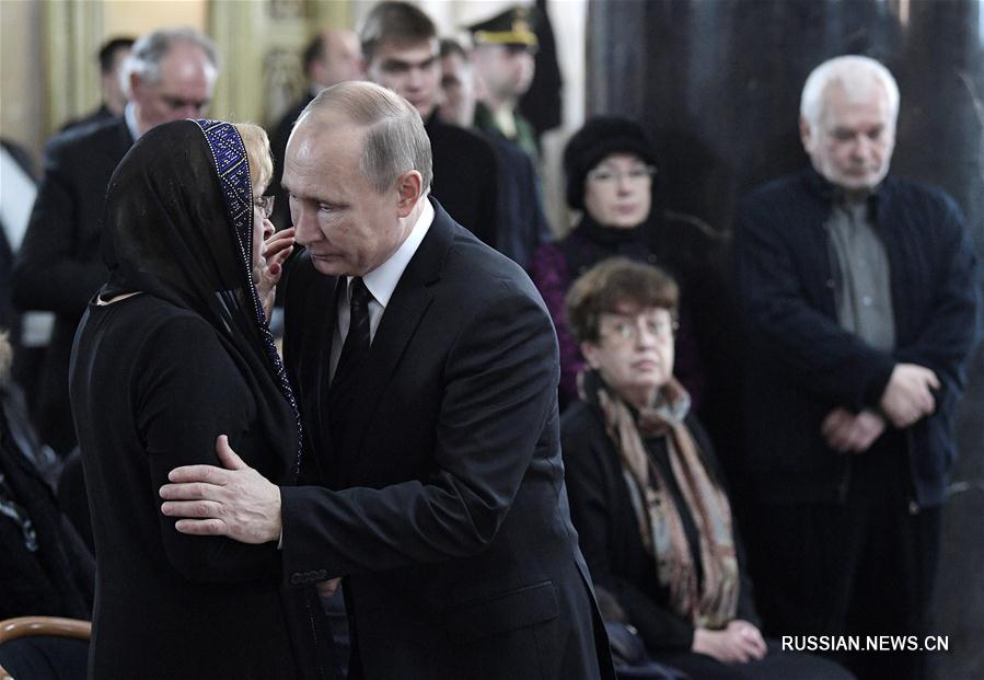 （外代一线）（1）俄罗斯为被刺杀大使举行追悼仪式