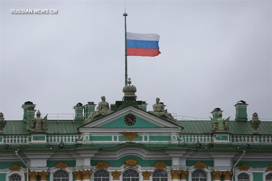 Россия скорбит по жертвам катастрофы Ту-154