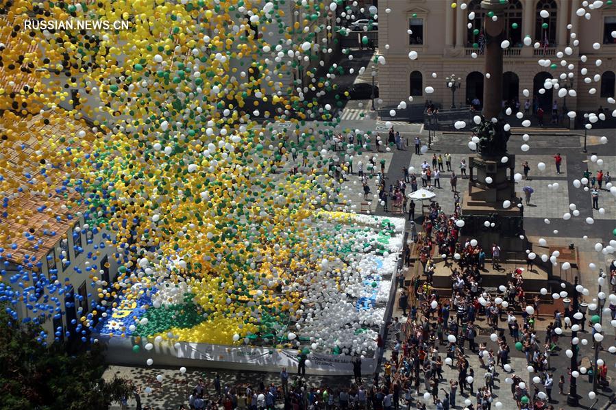Бразилия встречает Новый год