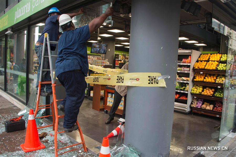 На столицу Уругвая обрушились проливные дожди и штормовой ветер