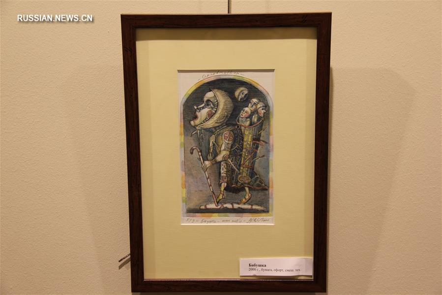 Выставка художника Андрея Камалова "Путь и Вера" во Владивостоке