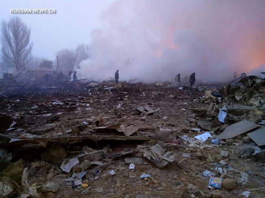 В результате авиакатастрофы в Кыргызстане погибли 32 человека