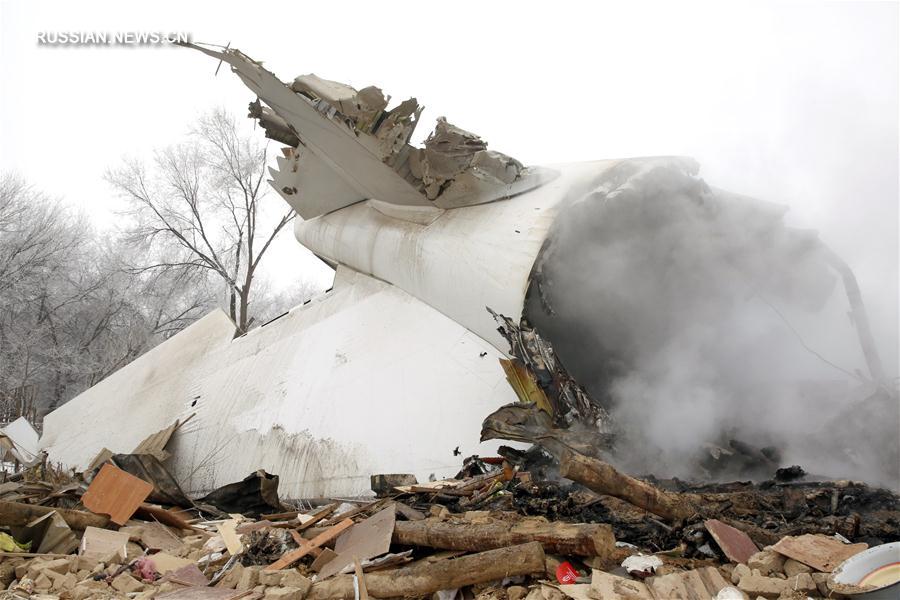 Обнаружен первый "черный ящик" упавшего вблизи Бишкека "Боинга-747-400"
