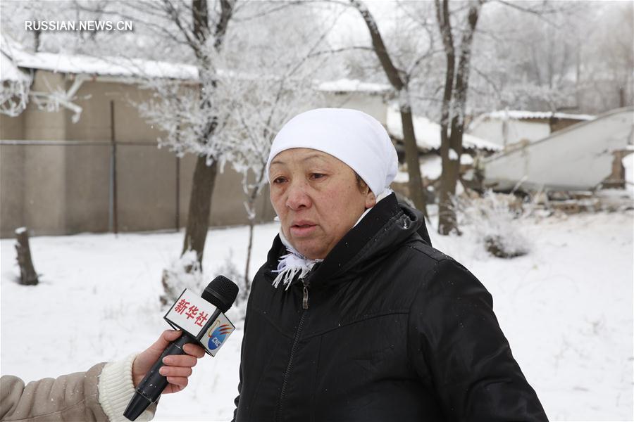 Обнаружен первый "черный ящик" упавшего вблизи Бишкека "Боинга-747-400"
