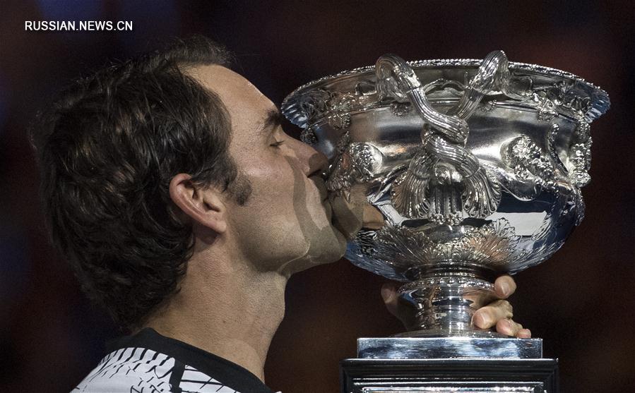 Федерер победил Надаля и выиграл Открытый чемпионат Австралии 