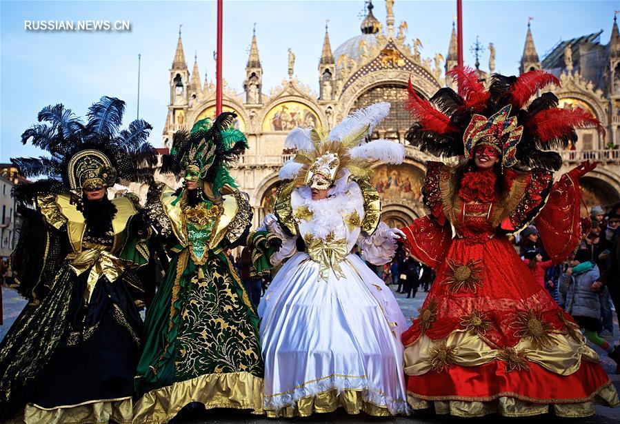 В Венеции открылся знаменитый карнавал