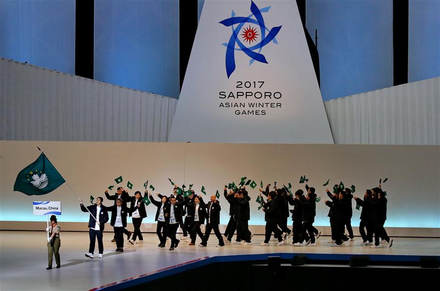 В Саппоро открылись 8-е зимние Азиатские игры