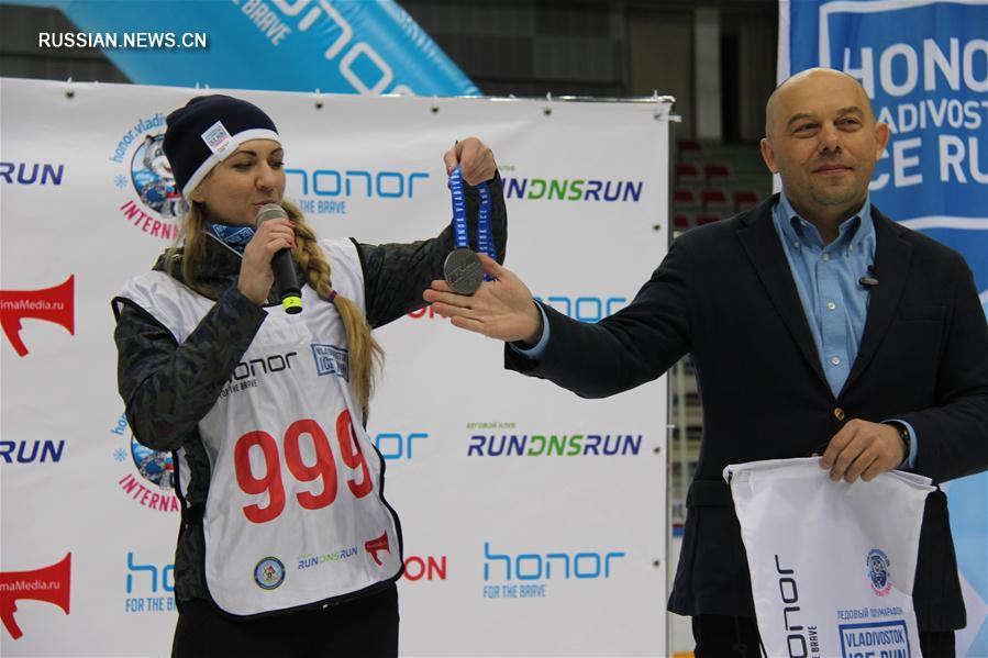 Пресс-конференция ледового марафона HONOR Vladivostok Ice Run во Владивостоке
