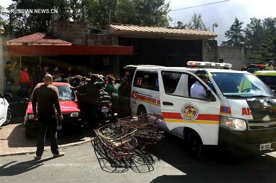 Пожар в детском приюте Гватемалы унес жизни 19 человек