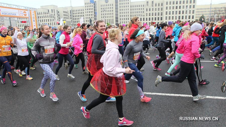Легкоатлетический забег Beauty Run в Минске