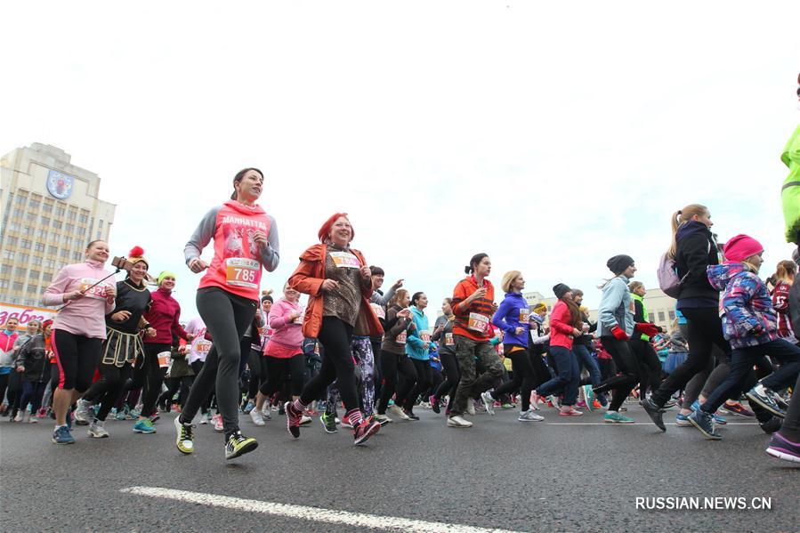 Легкоатлетический забег Beauty Run в Минске