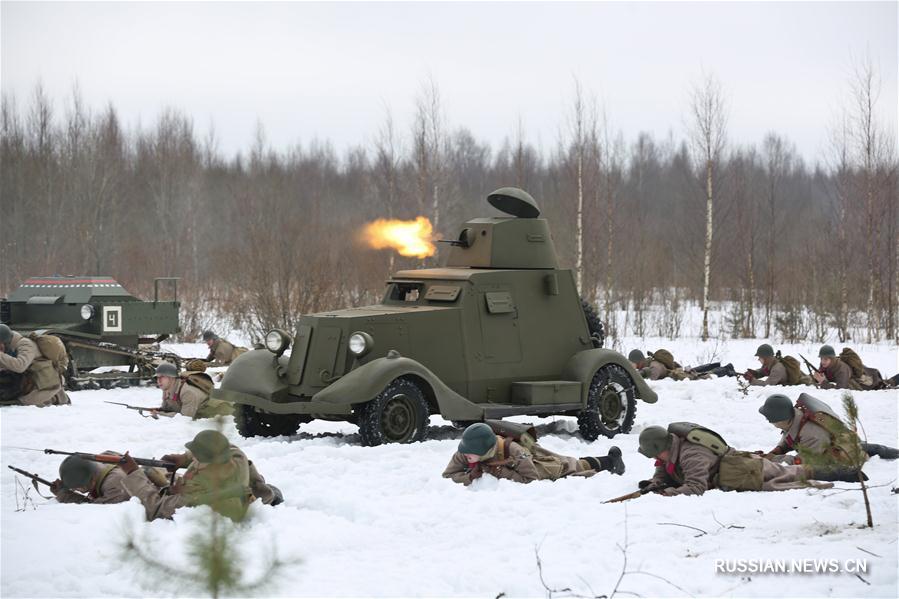 Военно-исторический фестиваль "Зимняя Война. Как это было" прошел под Санкт-Петербургом