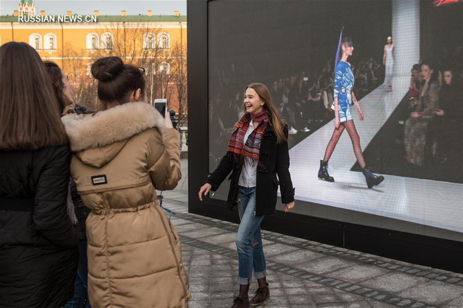 В Москве стартовала Российская неделя моды