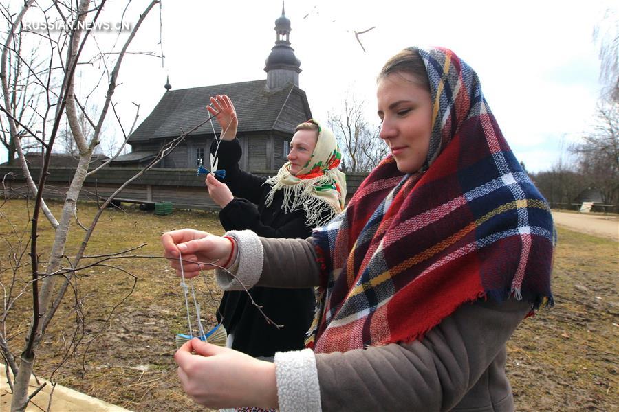 Белорусы отпраздновали приход весны