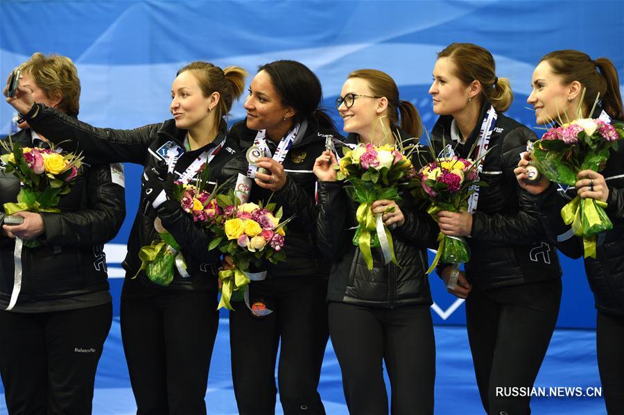 Женская сборная России завоевала "серебро" на чемпионате мира по керлингу