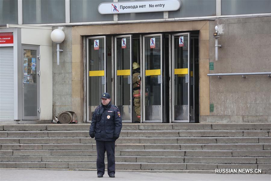 У станции метро Санкт-Петербурга, где произошел взрыв