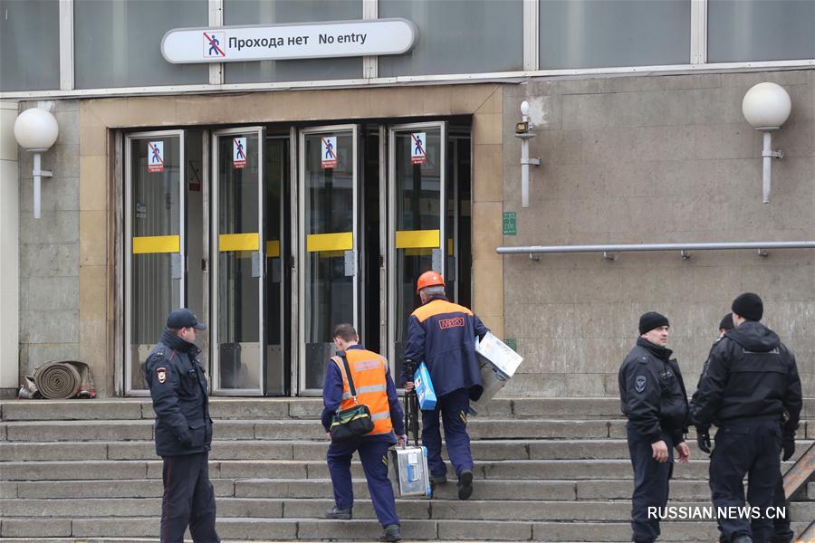 У станции метро Санкт-Петербурга, где произошел взрыв