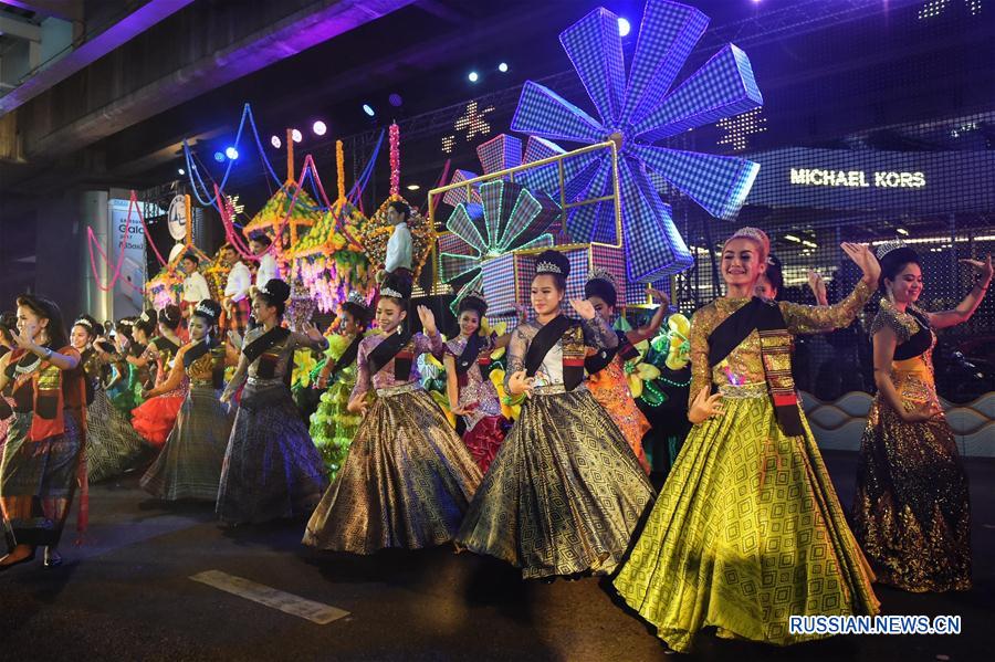 В Бангкоке прошло праздничное шествие "Удивительный Сонгкран"
