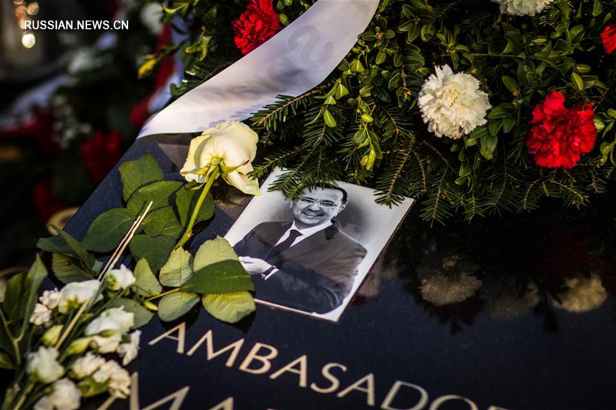 Траурные мероприятия по случаю годовщины авиакатастрофы под Смоленском прошли в Польше 