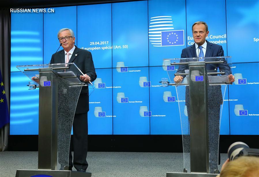 Лидеры 27 стран Евросоюза одобрили стратегию переговоров по выходу Великобритании  из его состава