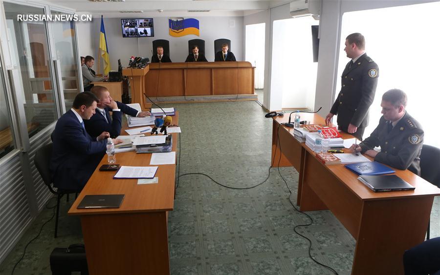 В Киеве начался судебный процесс над экс-президентом Украины Виктором Януковичем