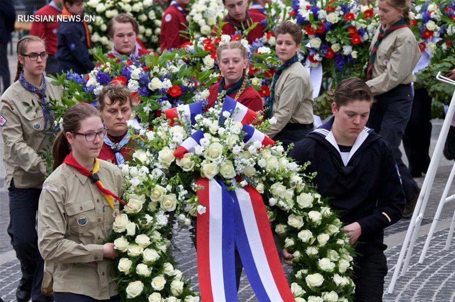 В Нидерландах почтили память погибших во время войн и миротворческих операций