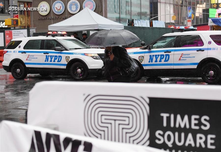 На Таймс-сквер в Нью-Йорке усилены меры безопасности 