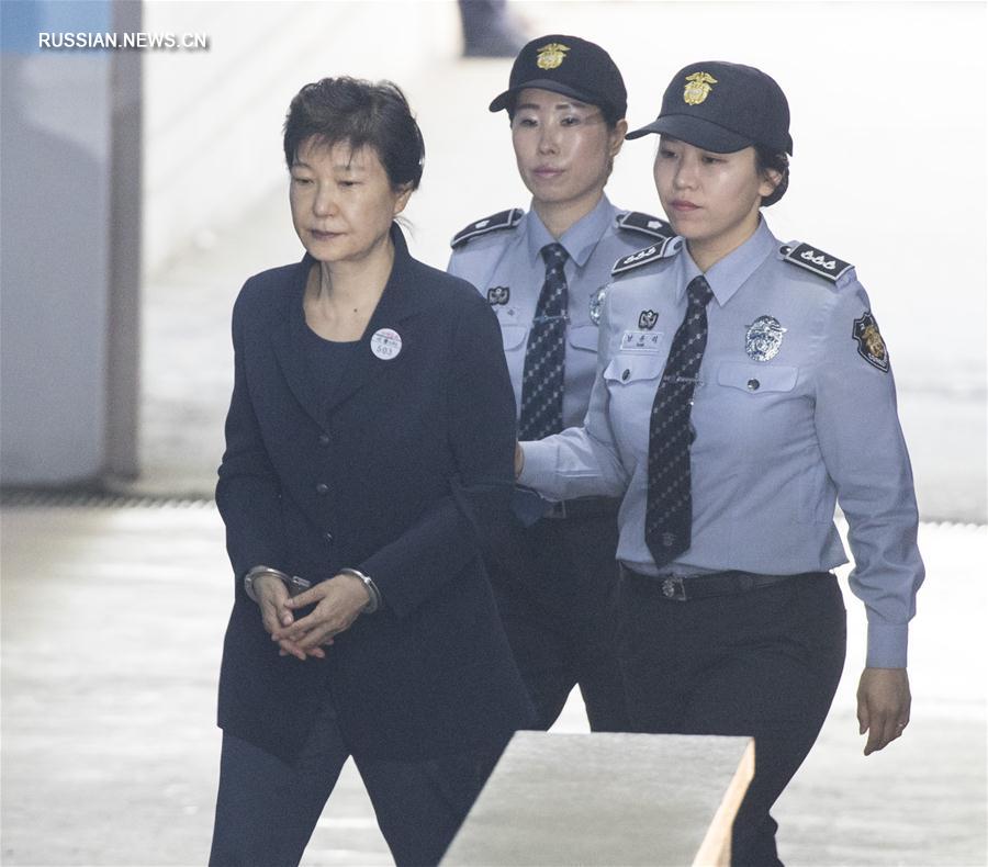 Пак Кын Хе вторично явилась в суд