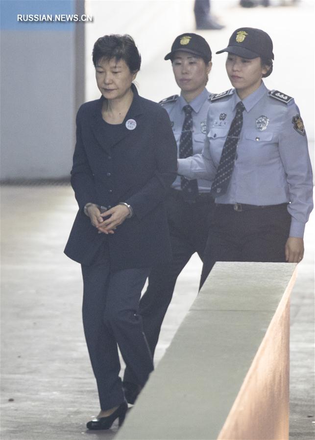 Пак Кын Хе вторично явилась в суд